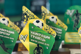 <a href="https://st.getinfootball.com/albums/1099883/6988fddc81086_1920.jpeg" target="_blank">Завантажити оригінал</a>