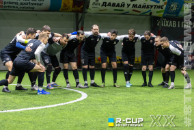 AppStudio 1 - 1 Tech United | R-CUP XX #STOPTHEWAR