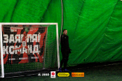 <a href="https://st.getinfootball.com/albums/1099944/698cfd9797fa6_1920.jpg" target="_blank">Завантажити оригінал</a>