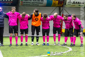 Крила Донбасу 1 - 5 FC AppsFlyer | R-CUP XX #STOPTHEWAR