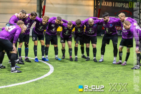 Gava Futsal Team 2 - 2 ФК Акули | R-CUP XX #STOPTHEWAR