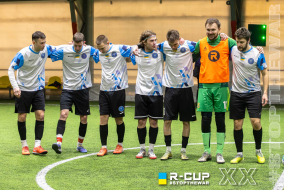 Харків 1654 3 - 3 FC Inter Kyiv | R-CUP XX #STOPTHEWAR