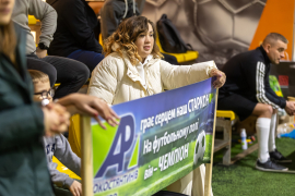 <a href="https://st.getinfootball.com/albums/1100203/69a697fd0b343_1920.jpg" target="_blank">Завантажити оригінал</a>