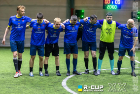 FC Leaders 2 - 3 Gava Futsal Team | R-CUP XX #STOPTHEWAR