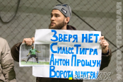 <a href="https://st.getinfootball.com/albums/1100215/69a6d9a96380b_1920.jpg" target="_blank">Завантажити оригінал</a>