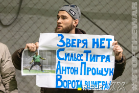 <a href="https://st.getinfootball.com/albums/1100215/69a6d9a96380b_1920.jpg" target="_blank">Завантажити оригінал</a>