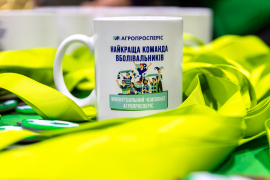 <a href="https://st.getinfootball.com/albums/1100230/69a70a482b47b_1920.jpg" target="_blank">Завантажити оригінал</a>