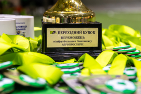 <a href="https://st.getinfootball.com/albums/1100230/69a70a581e07e_1920.jpg" target="_blank">Завантажити оригінал</a>