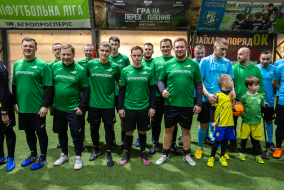 <a href="https://st.getinfootball.com/albums/1100230/69a70a7d0709f_1920.jpg" target="_blank">Завантажити оригінал</a>