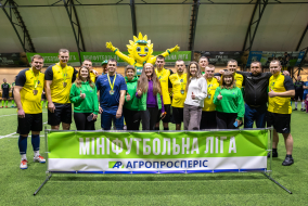 <a href="https://st.getinfootball.com/albums/1100230/69a70ad36825f_1920.jpg" target="_blank">Завантажити оригінал</a>