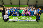 <a href="https://st.getinfootball.com/albums/1100230/69a70ae4dbf41_1920.jpg" target="_blank">Завантажити оригінал</a>