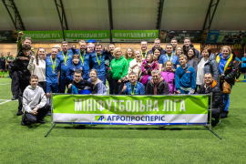<a href="https://st.getinfootball.com/albums/1100230/69a70ae4dbf41_1920.jpg" target="_blank">Завантажити оригінал</a>
