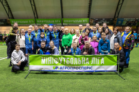 <a href="https://st.getinfootball.com/albums/1100230/69a70aea76ceb_1920.jpg" target="_blank">Завантажити оригінал</a>