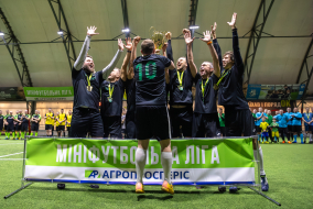 <a href="https://st.getinfootball.com/albums/1100230/69a70b050a491_1920.jpg" target="_blank">Завантажити оригінал</a>