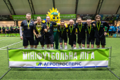 <a href="https://st.getinfootball.com/albums/1100230/69a70b0b5543f_1920.jpg" target="_blank">Завантажити оригінал</a>
