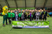 <a href="https://st.getinfootball.com/albums/1100230/69a70b0d93106_1920.jpg" target="_blank">Завантажити оригінал</a>