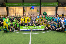 <a href="https://st.getinfootball.com/albums/1100230/69a70b1da75aa_1920.jpg" target="_blank">Завантажити оригінал</a>