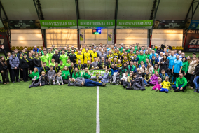 <a href="https://st.getinfootball.com/albums/1100230/69a70b2357e8f_1920.jpg" target="_blank">Завантажити оригінал</a>