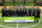 <a href="https://st.getinfootball.com/albums/1100230/69a70b2e80617_1920.jpg" target="_blank">Завантажити оригінал</a>