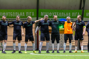 <a href="https://st.getinfootball.com/albums/1100234/69a7473c0a682_1920.jpg" target="_blank">Завантажити оригінал</a>