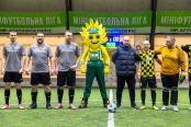 <a href="https://st.getinfootball.com/albums/1100259/69a83d8d2da72_1920.jpg" target="_blank">Завантажити оригінал</a>