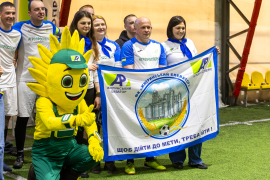 <a href="https://st.getinfootball.com/albums/1100262/69a8415338a9b_1920.jpg" target="_blank">Завантажити оригінал</a>