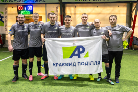 <a href="https://st.getinfootball.com/albums/1100265/69a844ff3ede0_1920.jpg" target="_blank">Завантажити оригінал</a>