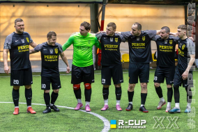 PERUN 5 - 7 MLP Co | R-CUP XX #STOPTHEWAR