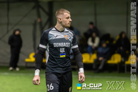 <a href="https://st.getinfootball.com/albums/1100434/69b2bb269f1db_1920.jpg" target="_blank">Завантажити оригінал</a>