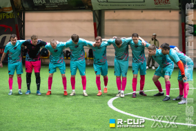 Харків 1654 1 - 4 OnlyPrimeFans Team| R-CUP XX #STOPTHEWAR