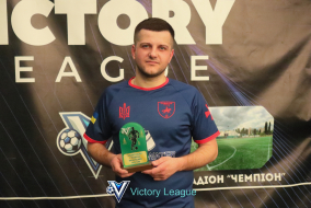 <a href="https://st.getinfootball.com/albums/1100491/69b853f36f5b0_1920.jpeg" target="_blank">Завантажити оригінал</a>