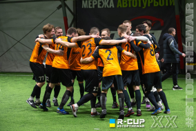 <a href="https://st.getinfootball.com/albums/1100497/69b8604e5d4a8_1920.jpg" target="_blank">Завантажити оригінал</a>