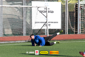 <a href="https://st.getinfootball.com/albums/1100528/69bae9e073ebe_1920.jpg" target="_blank">Завантажити оригінал</a>