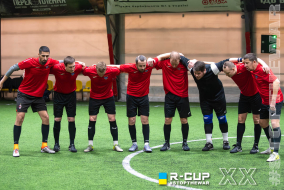 Если Шо 1 - 4 UID | R-CUP XX #STOPTHEWAR