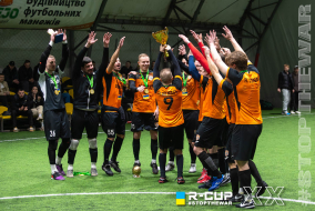 <a href="https://st.getinfootball.com/albums/1100658/69c242b2ce7a4_1920.jpg" target="_blank">Завантажити оригінал</a>