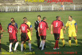 Чемпионат Одессы 2010. Ветераны 45+. «Ришелье» – «Дзержинец»