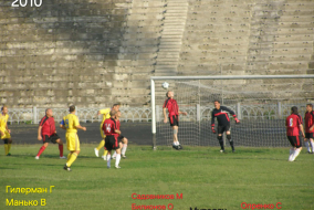 <a href="https://st.getinfootball.com/albums/1100743/69c6a3918e899_1920.jpg" target="_blank">Скачать оригинал</a>