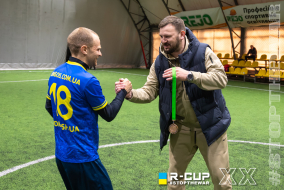 <a href="https://st.getinfootball.com/albums/1100751/69c985fb11f2a_1920.jpg" target="_blank">Завантажити оригінал</a>