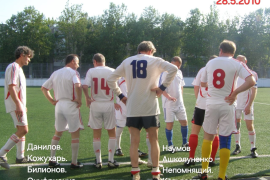 <a href="https://st.getinfootball.com/albums/1100756/69ca563f5094f_1920.png" target="_blank">Скачать оригинал</a>