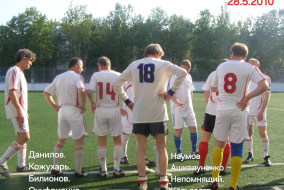 <a href="https://st.getinfootball.com/albums/1100756/69ca563f5094f_1920.png" target="_blank">Скачать оригинал</a>