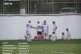 <a href="https://st.getinfootball.com/albums/1100756/69ca5654cc2c8_1920.png" target="_blank">Скачать оригинал</a>
