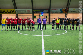 FRACTAL 4 - 0  ФК Сокіл | R-CUP XX #STOPTHEWAR