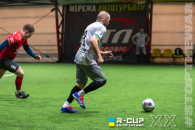 <a href="https://st.getinfootball.com/albums/1100778/69caa9c8c0234_1920.jpg" target="_blank">Завантажити оригінал</a>
