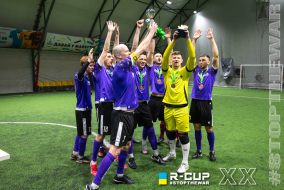 <a href="https://st.getinfootball.com/albums/1100780/69cab5c1bf2d3_1920.jpg" target="_blank">Завантажити оригінал</a>