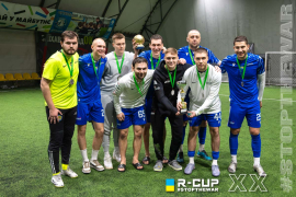 <a href="https://st.getinfootball.com/albums/1100780/69cab5eb68a9c_1920.jpg" target="_blank">Завантажити оригінал</a>