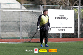 <a href="https://st.getinfootball.com/albums/1100810/69cd52b9d70a3_1920.jpg" target="_blank">Завантажити оригінал</a>