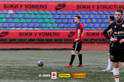 <a href="https://st.getinfootball.com/albums/1100818/69cd58dfcb56f_1920.jpg" target="_blank">Завантажити оригінал</a>