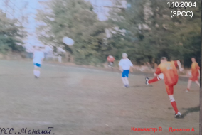 <a href="https://st.getinfootball.com/albums/1100849/69d0f7e33a514_1920.png" target="_blank">Скачать оригинал</a>