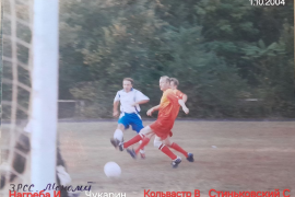 <a href="https://st.getinfootball.com/albums/1100849/69d0f7eb70e19_1920.png" target="_blank">Скачать оригинал</a>