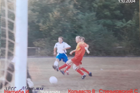 <a href="https://st.getinfootball.com/albums/1100849/69d0f7eb70e19_1920.png" target="_blank">Скачать оригинал</a>